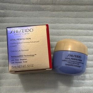 BNIB Shiseido Uplifting cream mini - 15ml
